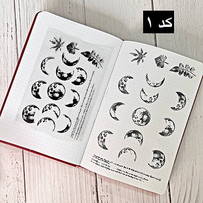 مهر سیلیکونی