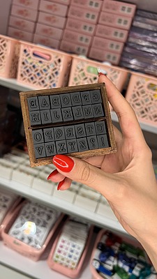 پک مهر حروف