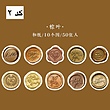 استیکر واشی مهروموم