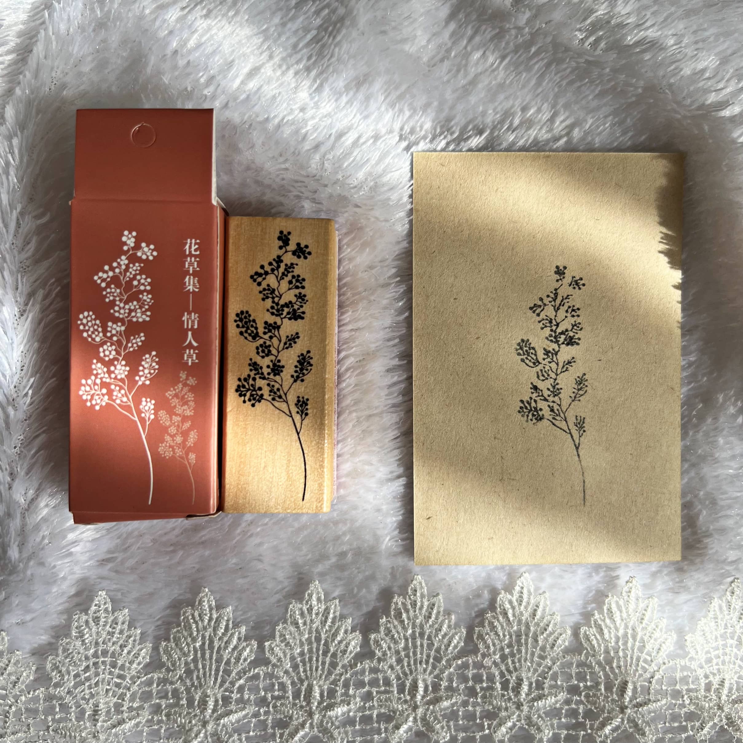 مهر چوبی با طرح شاخه گل